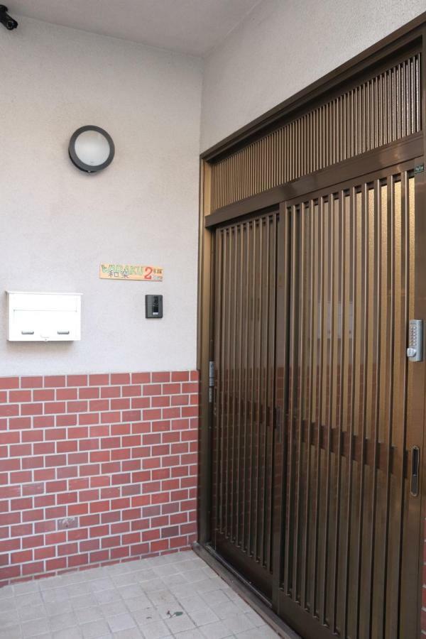 泉佐野 KIX House 和楽二号館酒店 外观 照片
